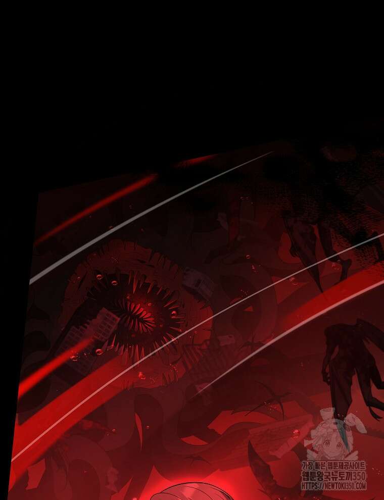 오픈 더 도어 23화 112