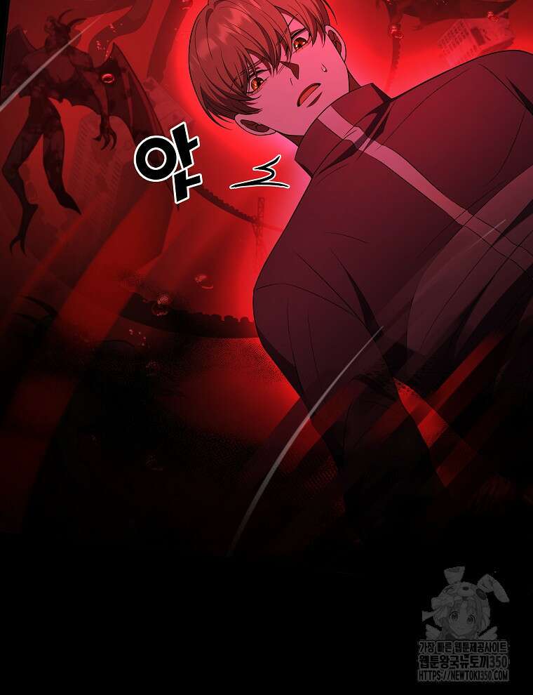 오픈 더 도어 23화 113