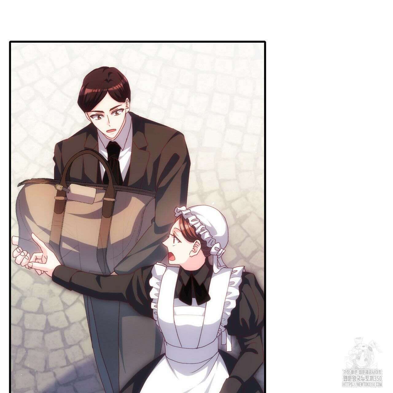 사랑받기 원하지 않는다 83화 5