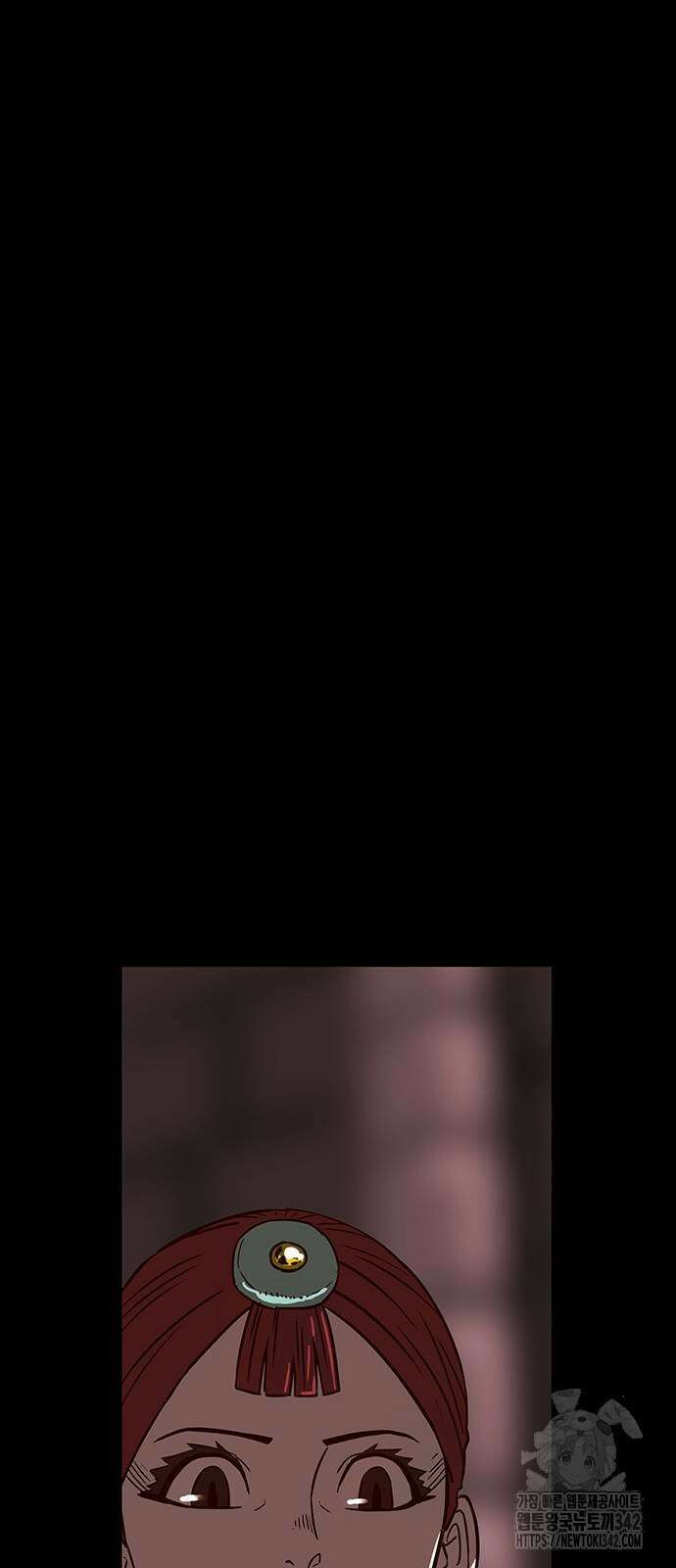 마법스크롤 상인 지오 시즌4 84화 12