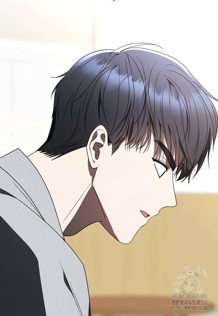 랭커를 위한 바른 생활 안내서 38화 12