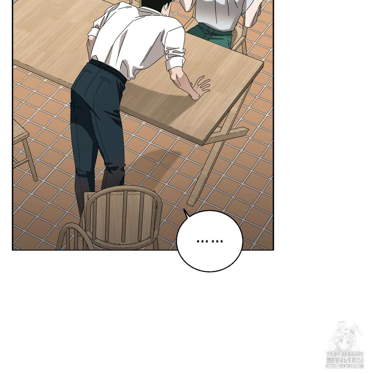 개 같은 한여름 9화 15
