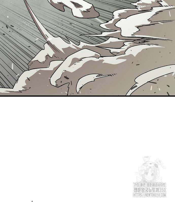 환생천마 32화 13