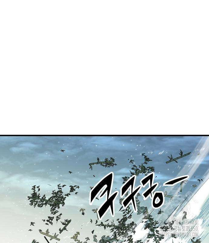환생천마 32화 20