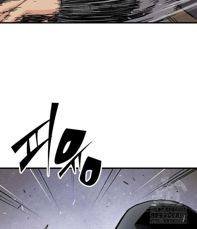 환생천마 32화 39