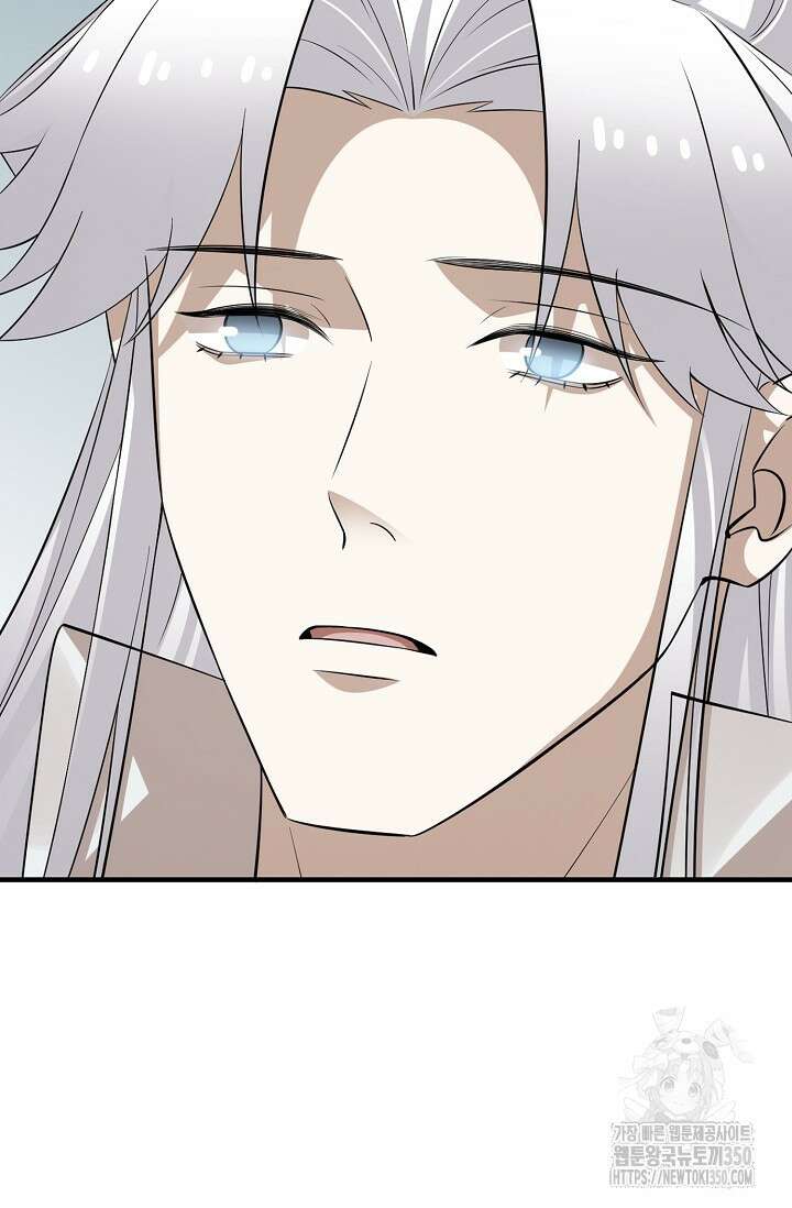 독보다 강한 꽃 337화 10