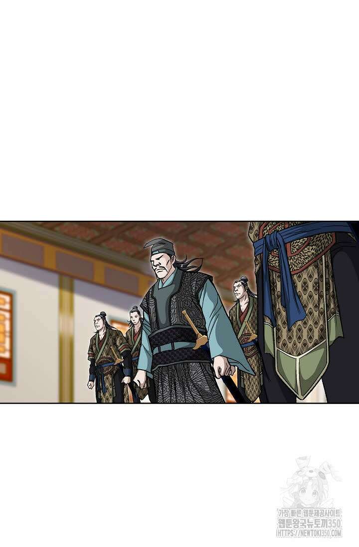 무쌍 178화 7