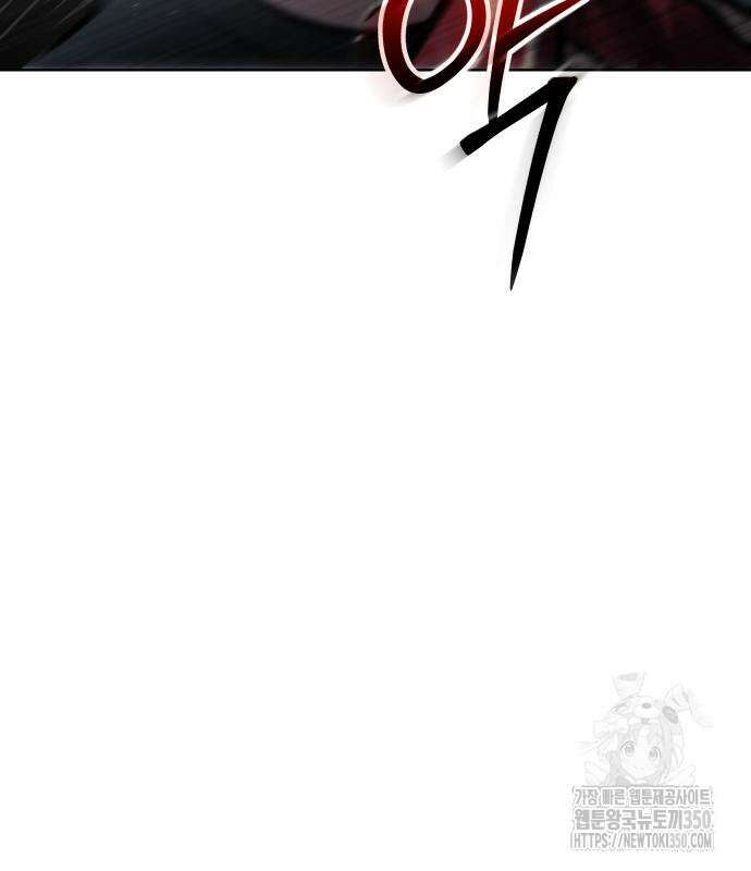 소년법칙 13화 24