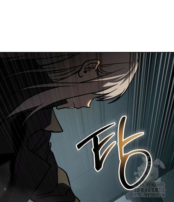 소년법칙 13화 45