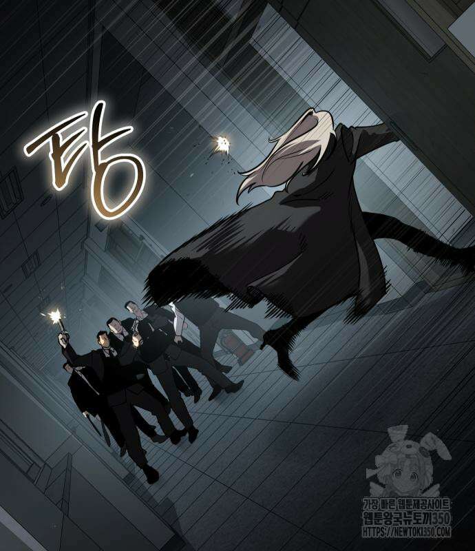 소년법칙 13화 63