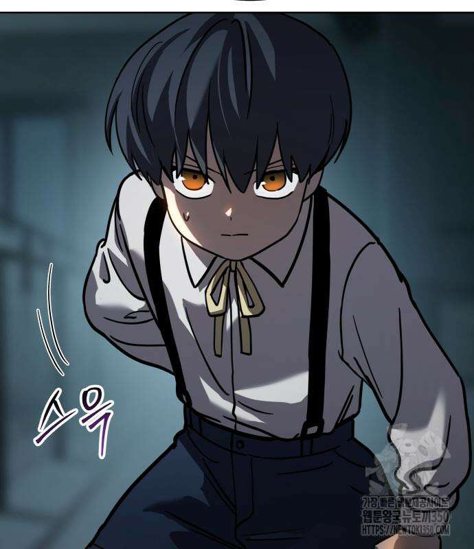 소년법칙 13화 80