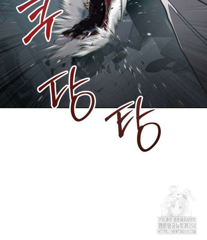소년법칙 13화 138