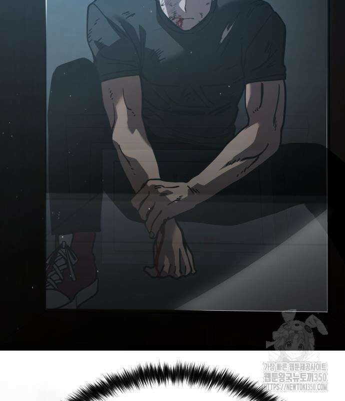 소년법칙 13화 203