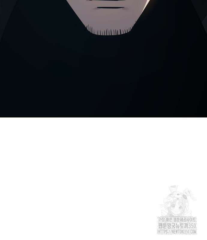소년법칙 13화 223