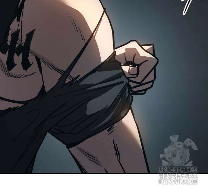 소년법칙 13화 225