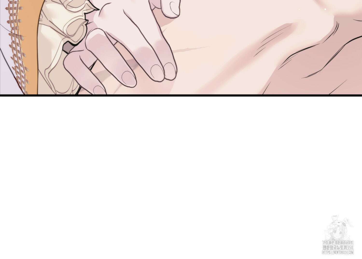 미친개 도련님 만들기 1화 30