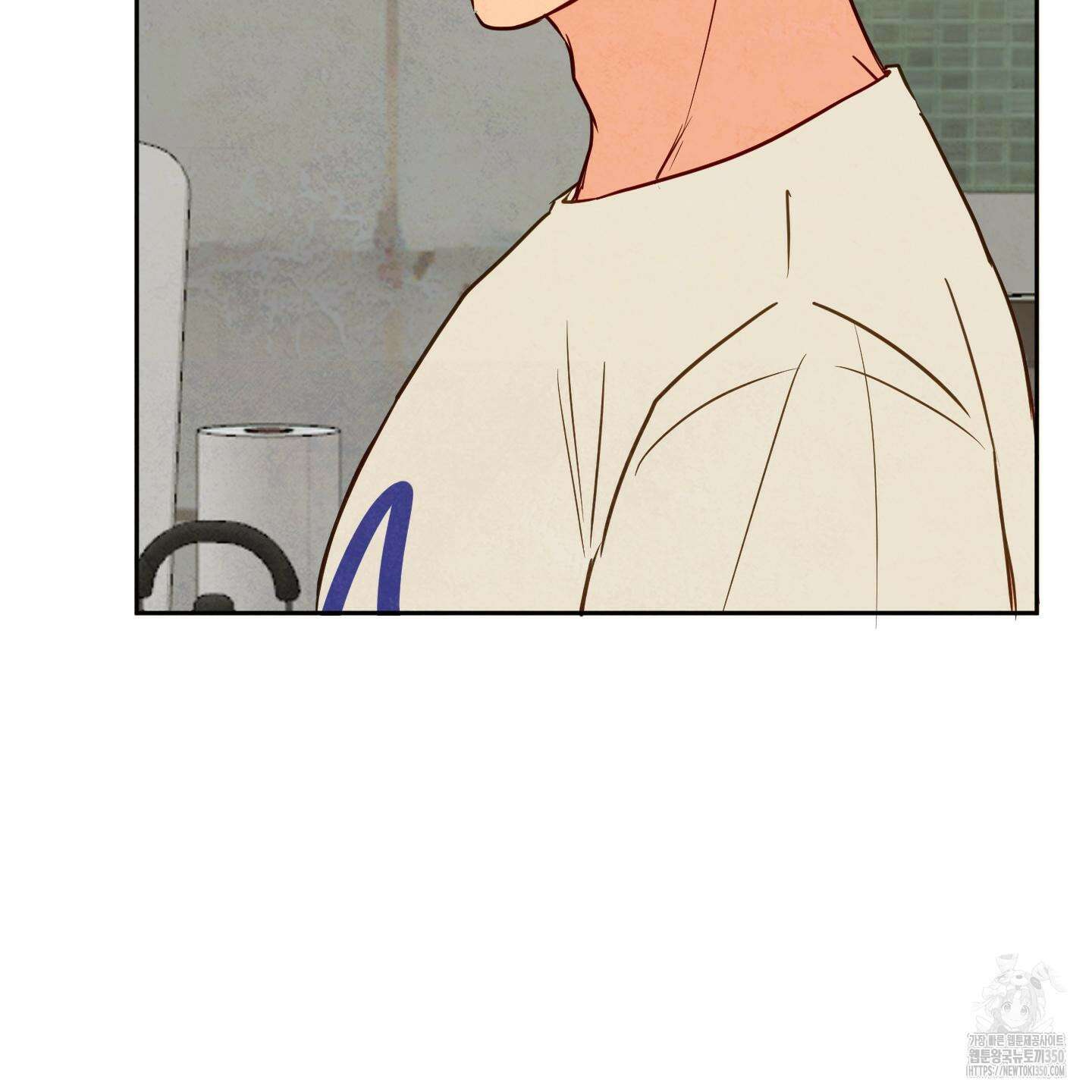신을 품는 방법 7화 18
