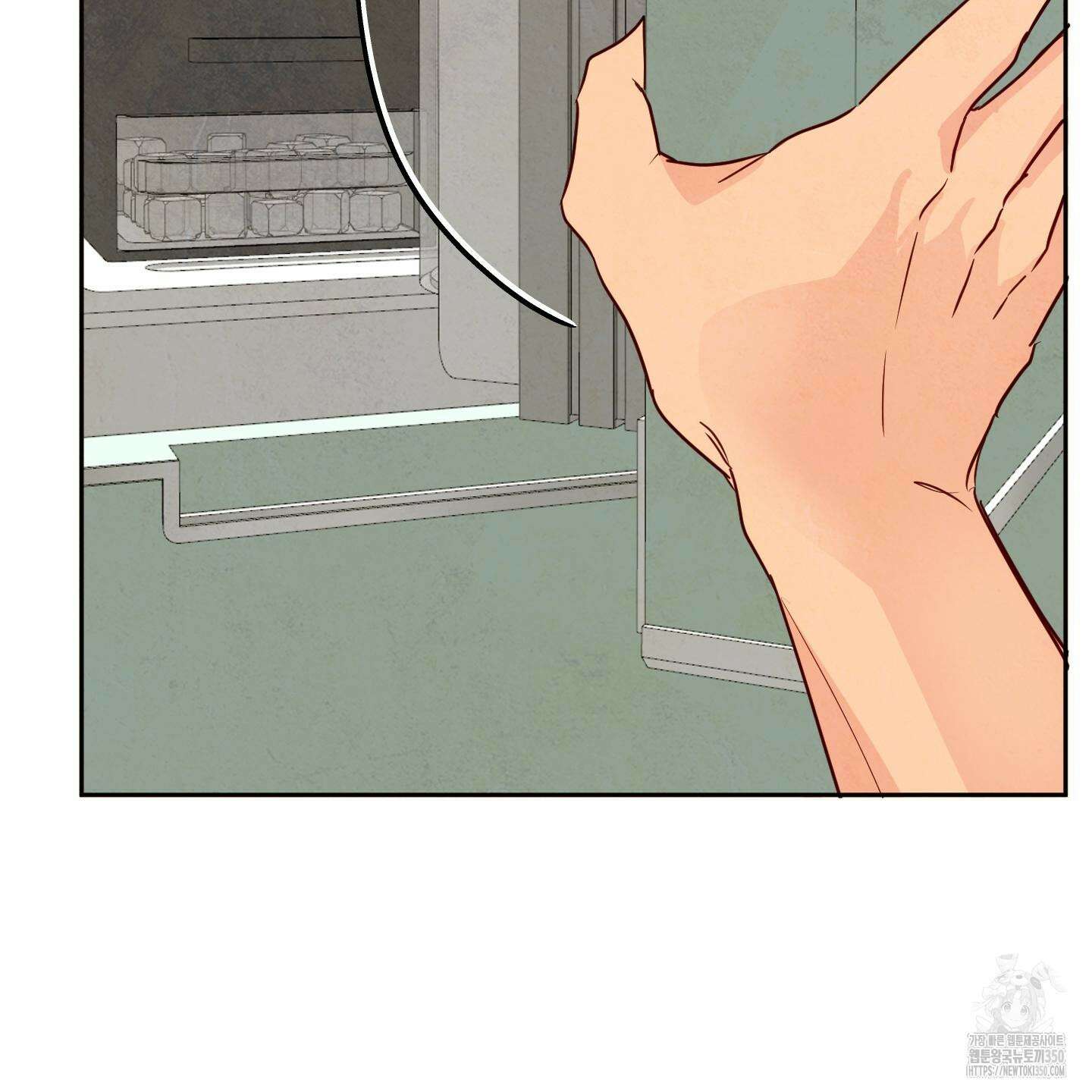 신을 품는 방법 7화 23
