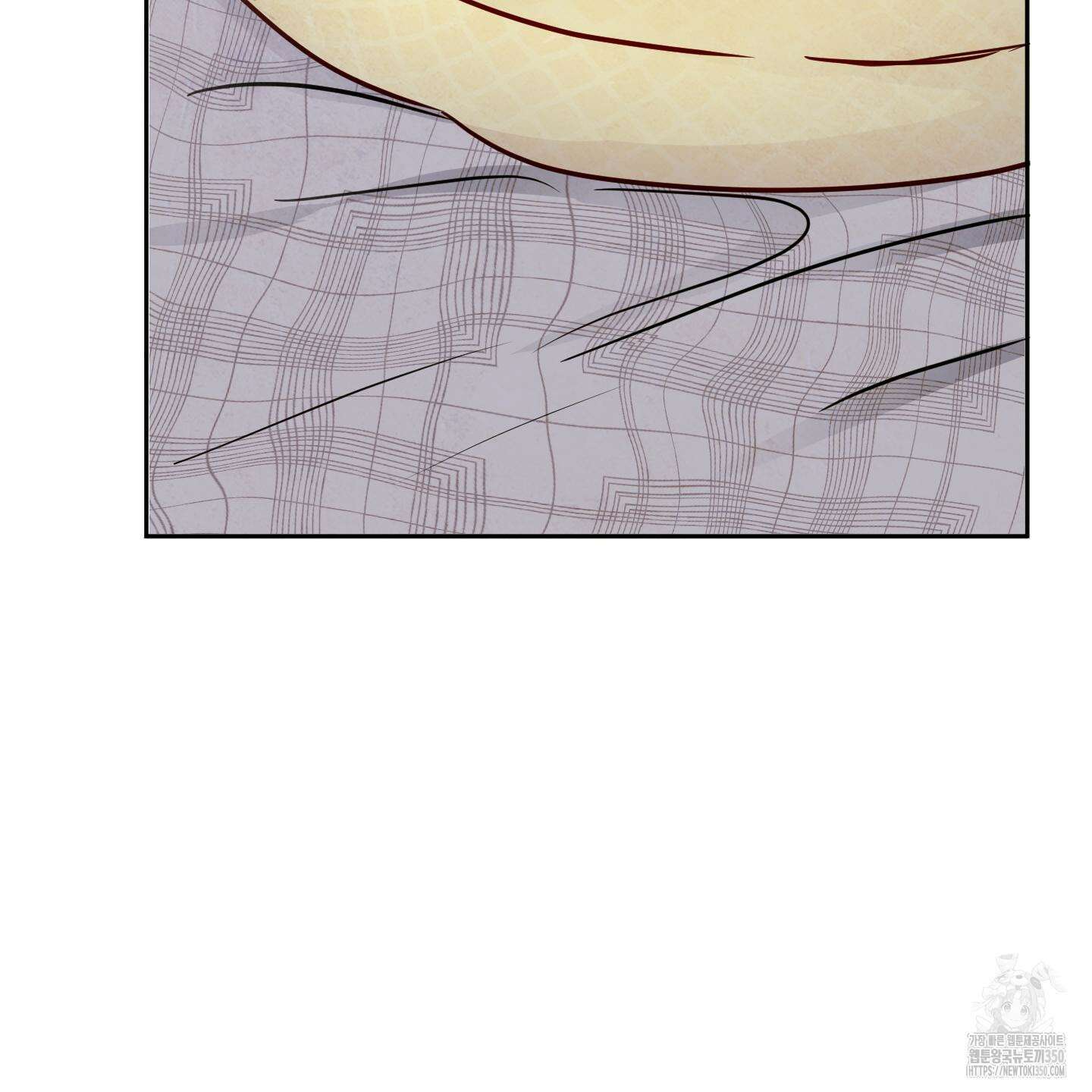 신을 품는 방법 7화 45