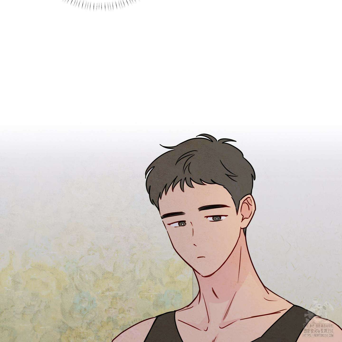 신을 품는 방법 7화 52