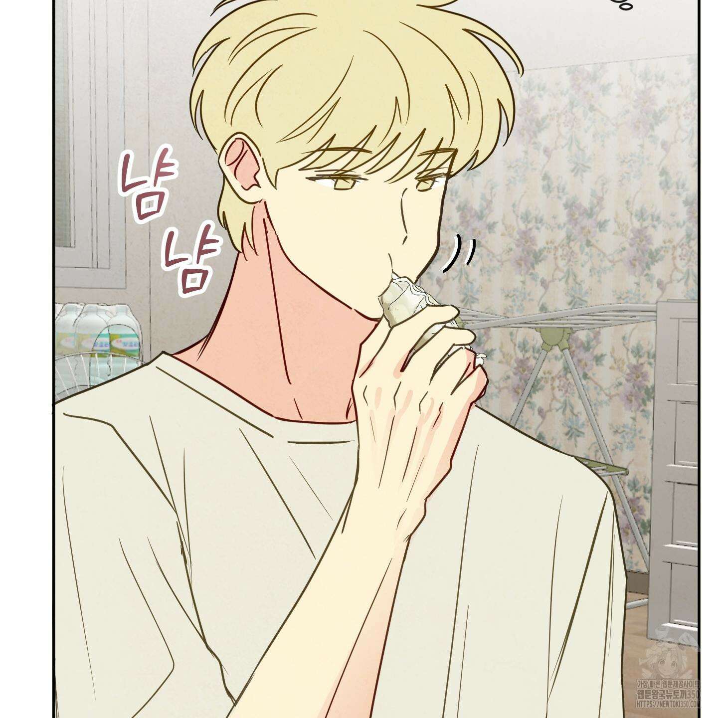 신을 품는 방법 7화 86