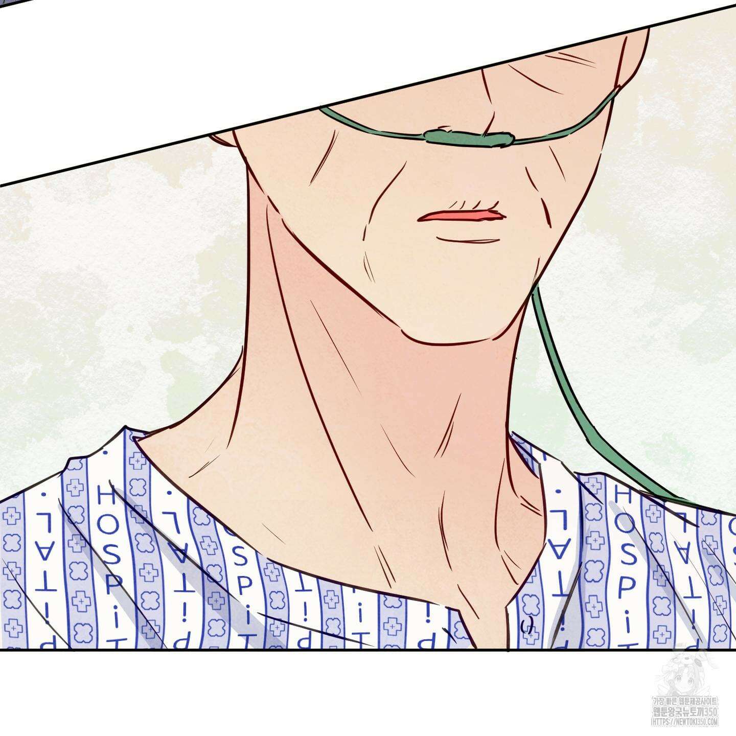 신을 품는 방법 7화 109