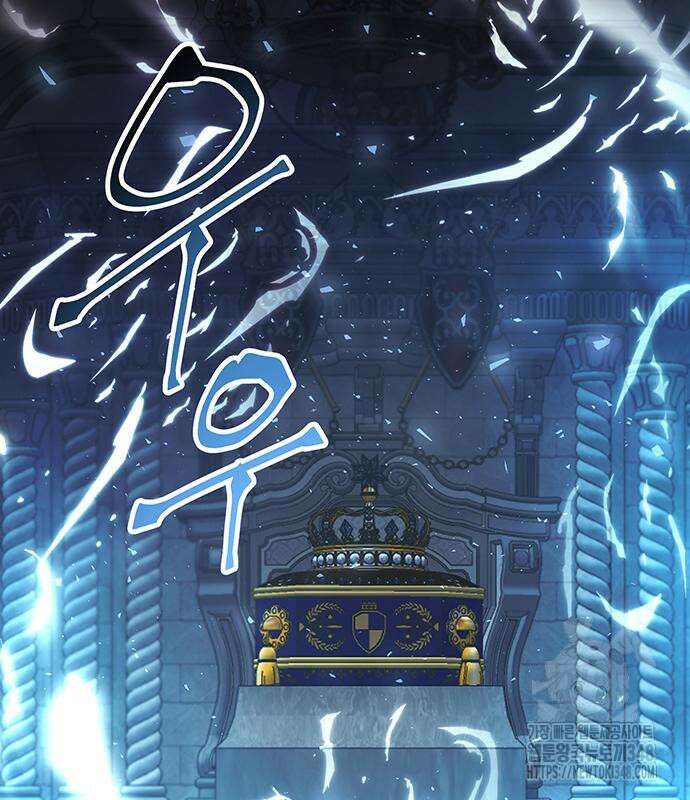 마른 가지에 바람처럼 194화 21