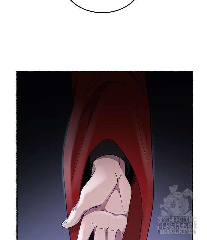 마른 가지에 바람처럼 194화 64