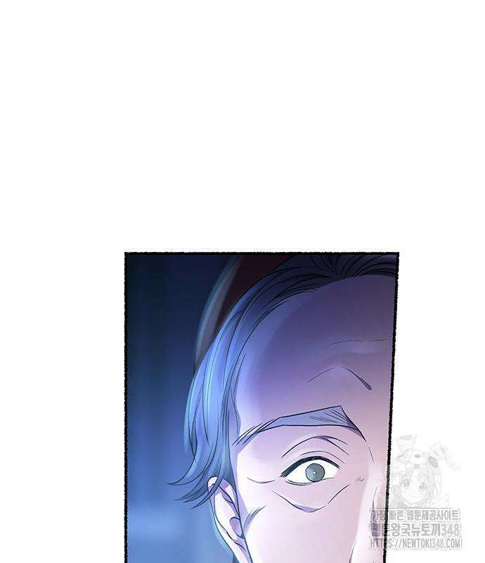 마른 가지에 바람처럼 194화 82