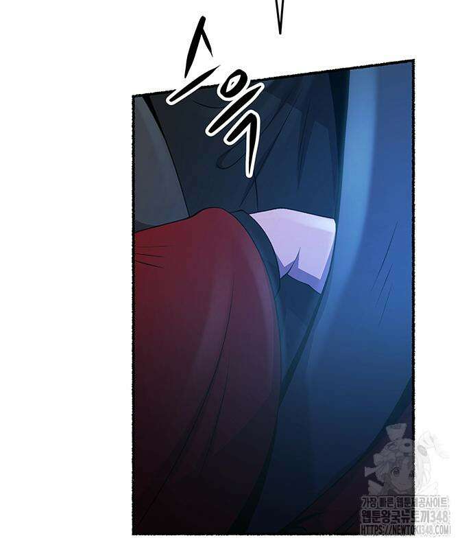 마른 가지에 바람처럼 194화 88