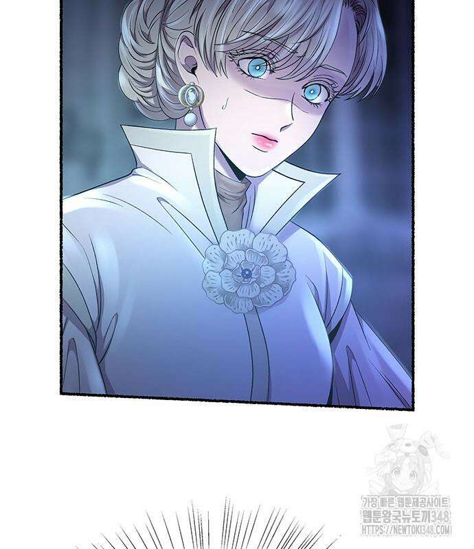 마른 가지에 바람처럼 194화 105