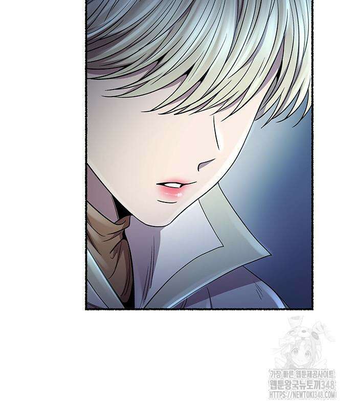 마른 가지에 바람처럼 194화 148