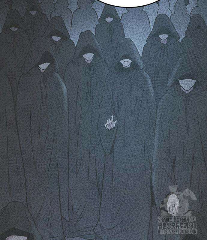 마른 가지에 바람처럼 194화 190