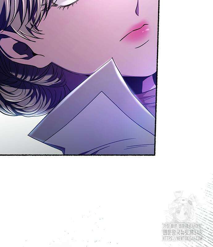 마른 가지에 바람처럼 194화 203