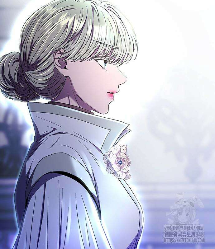 마른 가지에 바람처럼 194화 208