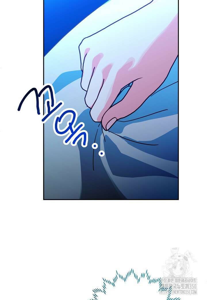 집착 서브 남주를 키웠습니다 101화 6