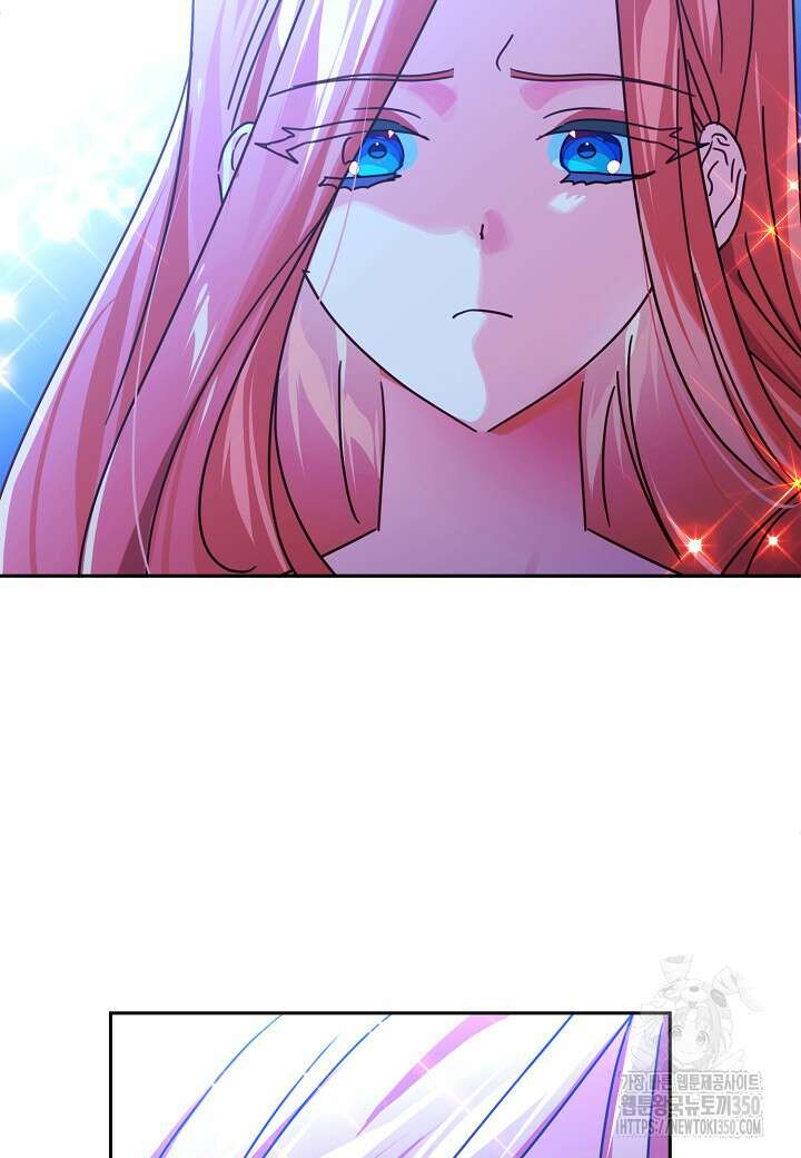 집착 서브 남주를 키웠습니다 101화 18