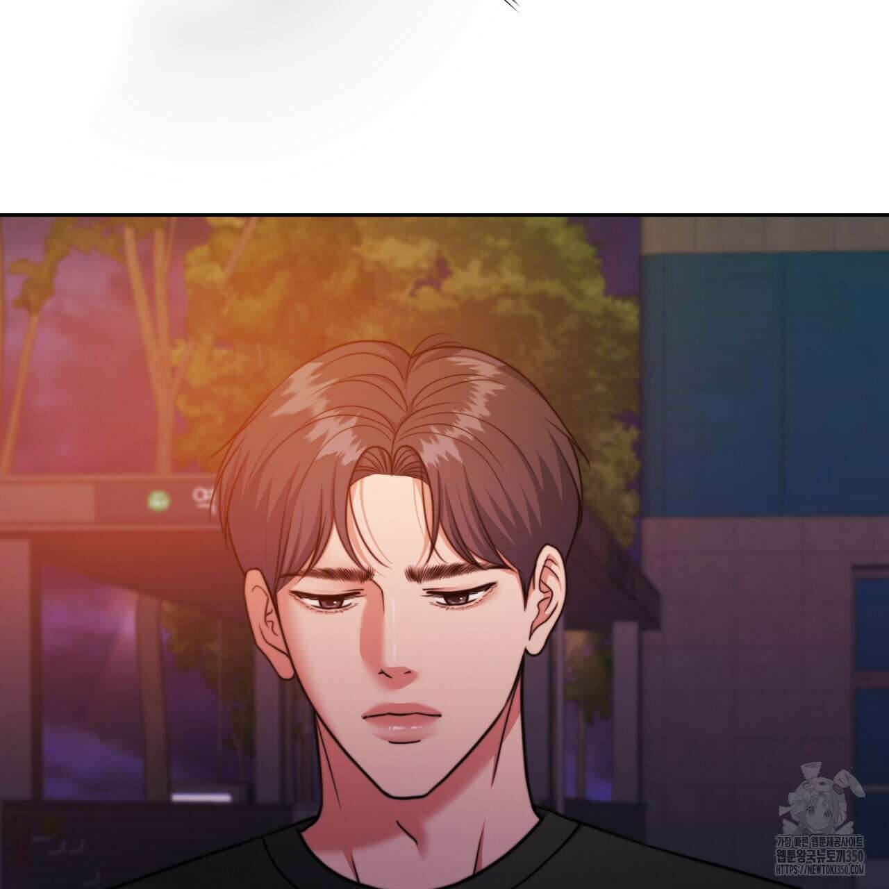 임신 계약 40화 7