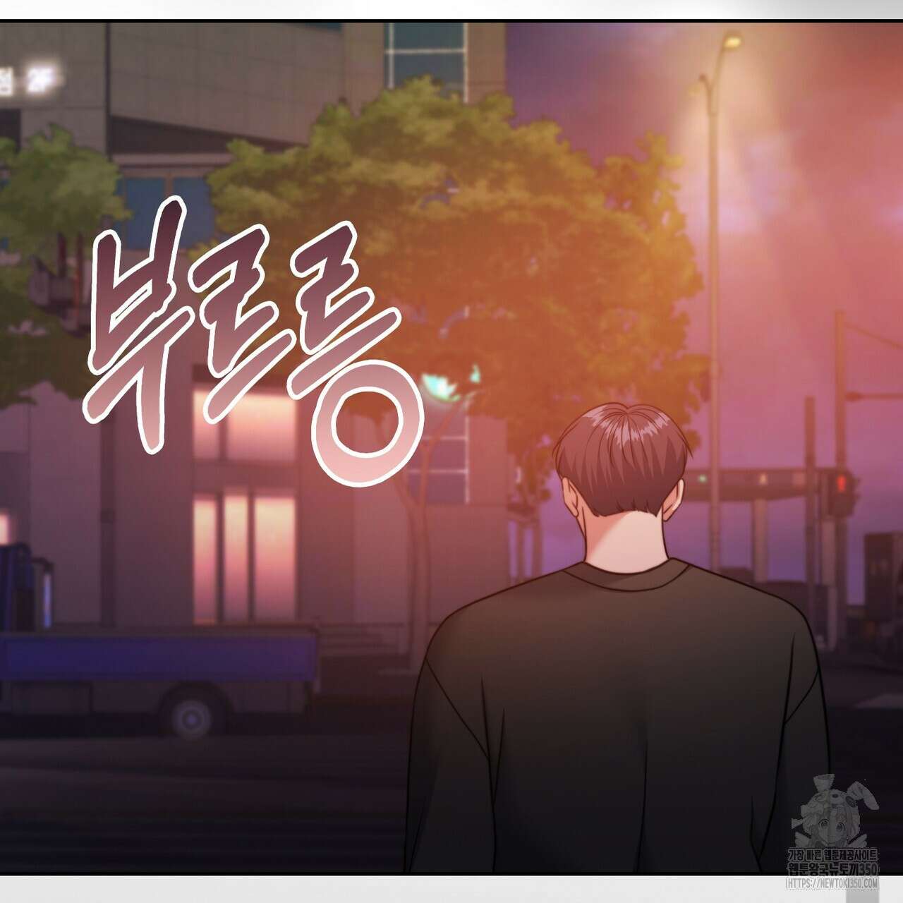 임신 계약 40화 9
