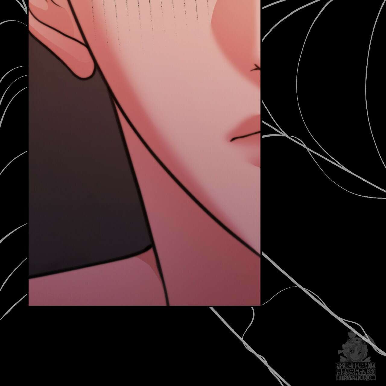 임신 계약 40화 21
