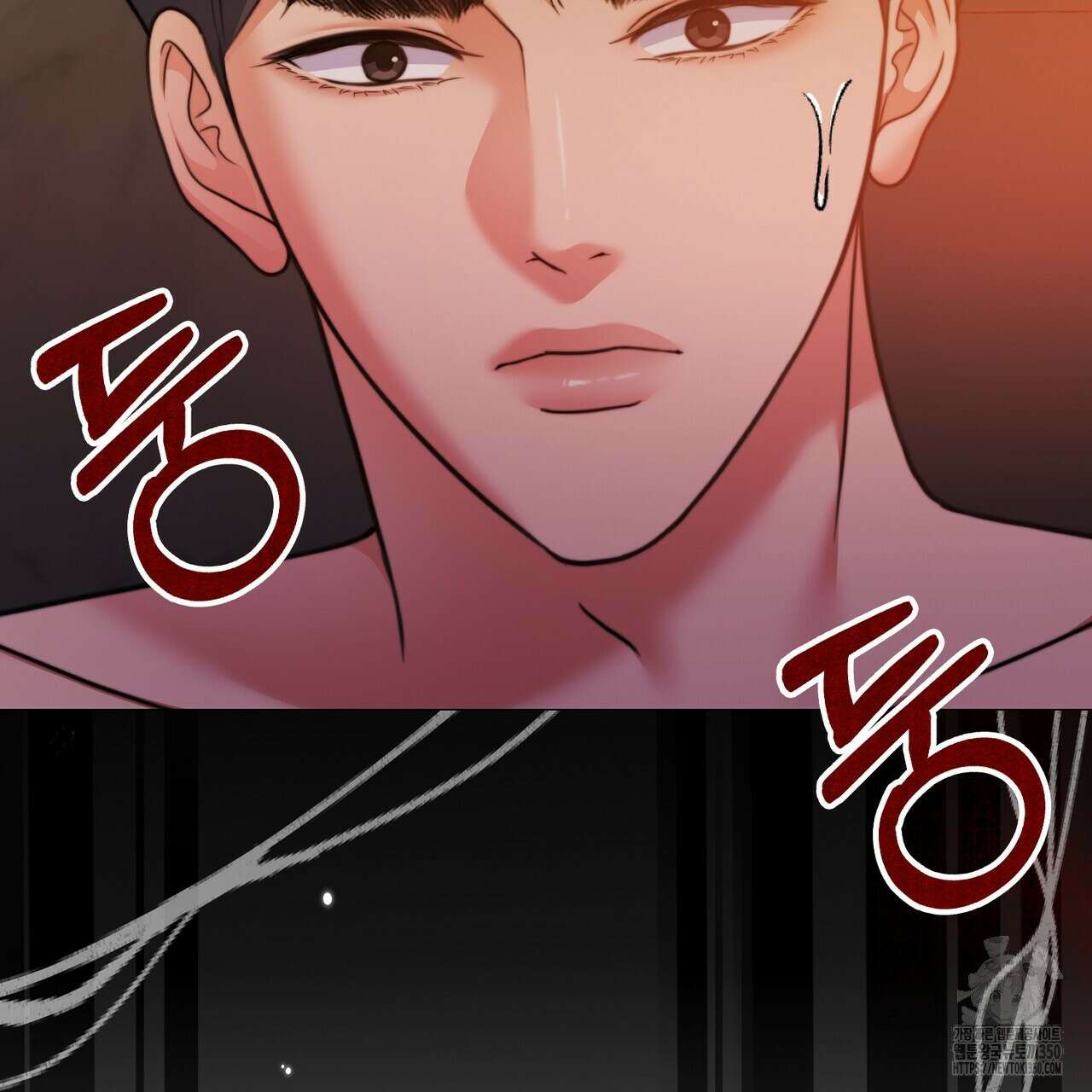 임신 계약 40화 26