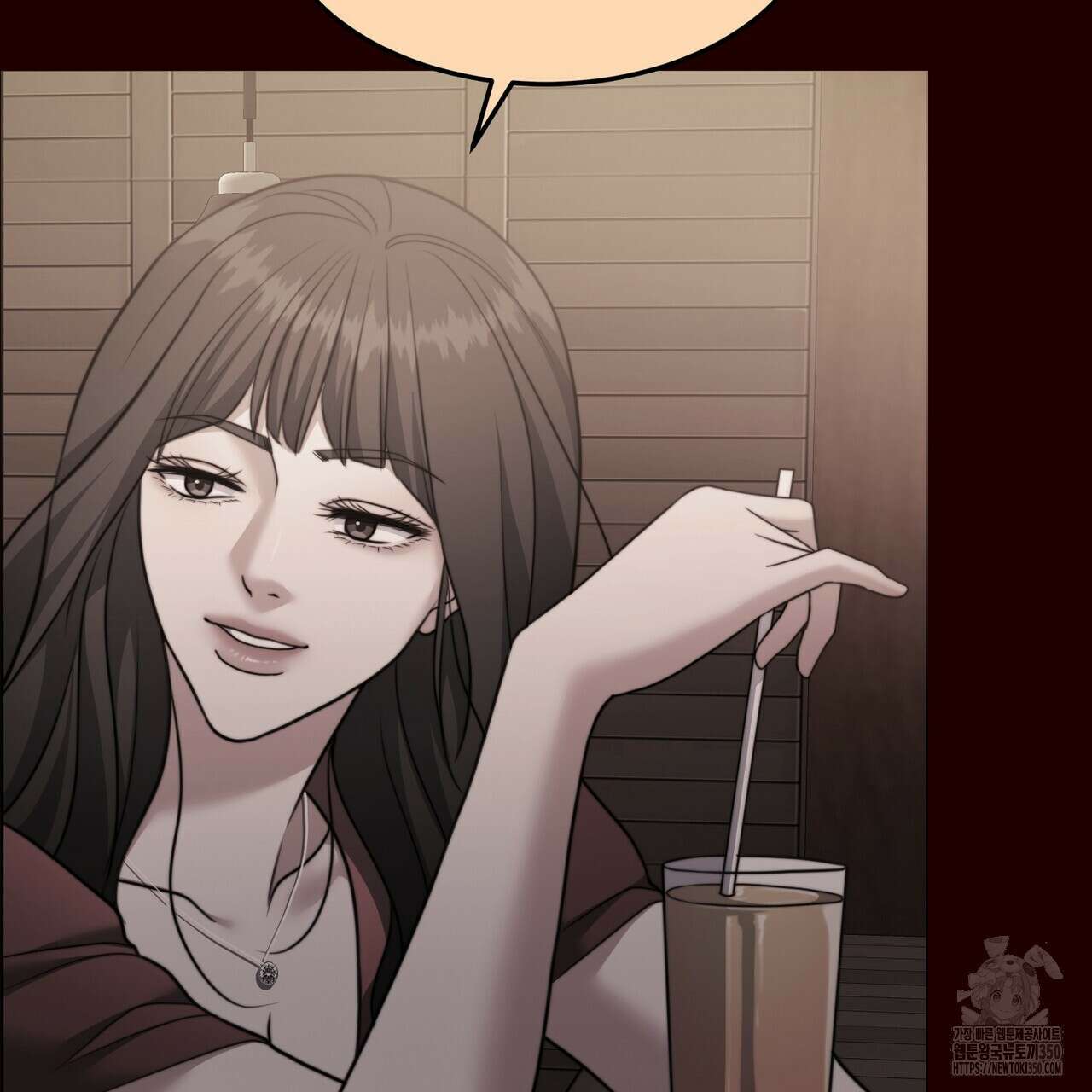 임신 계약 40화 45