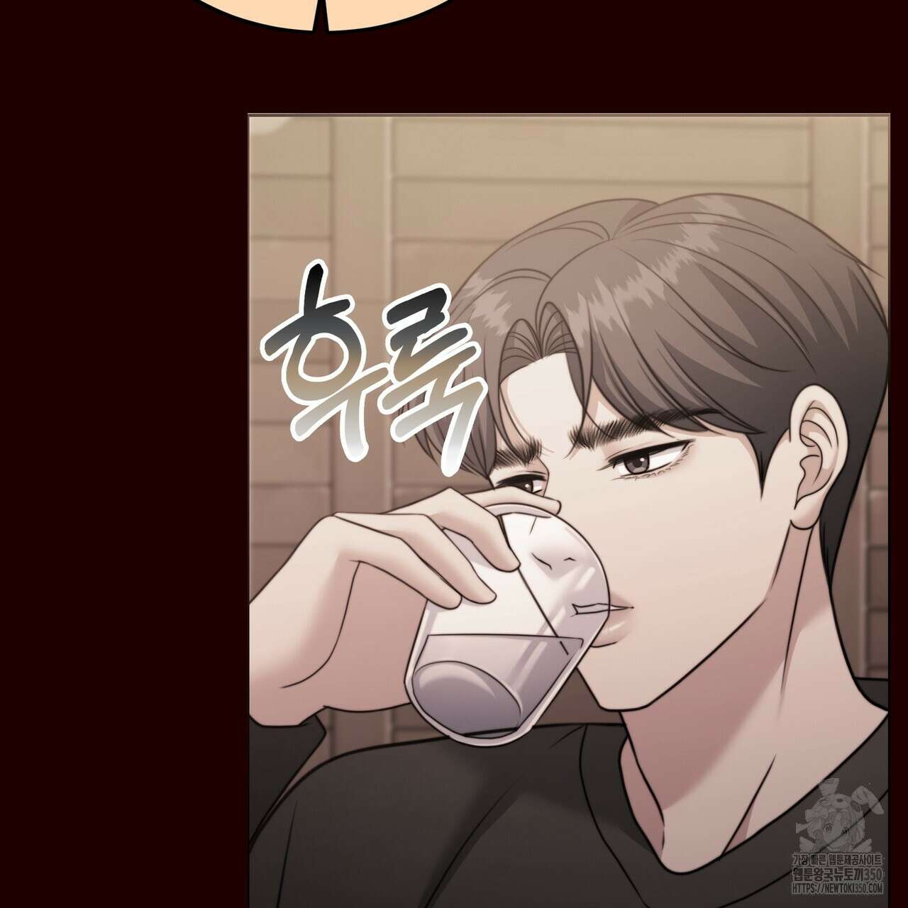 임신 계약 40화 49