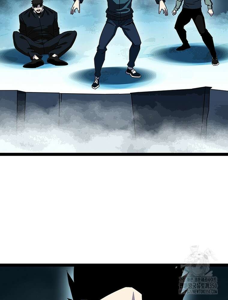 리: 플레이어 168화 7