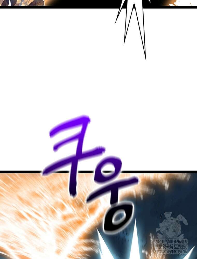 리: 플레이어 168화 42
