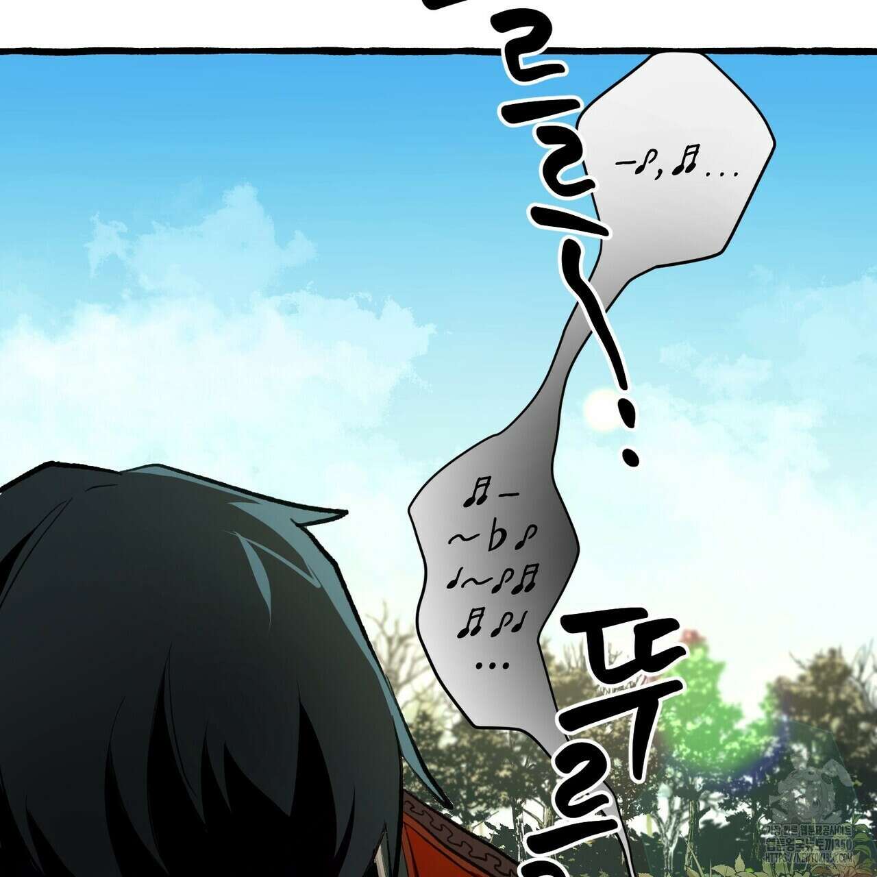 11번째 수학여행 1화 135