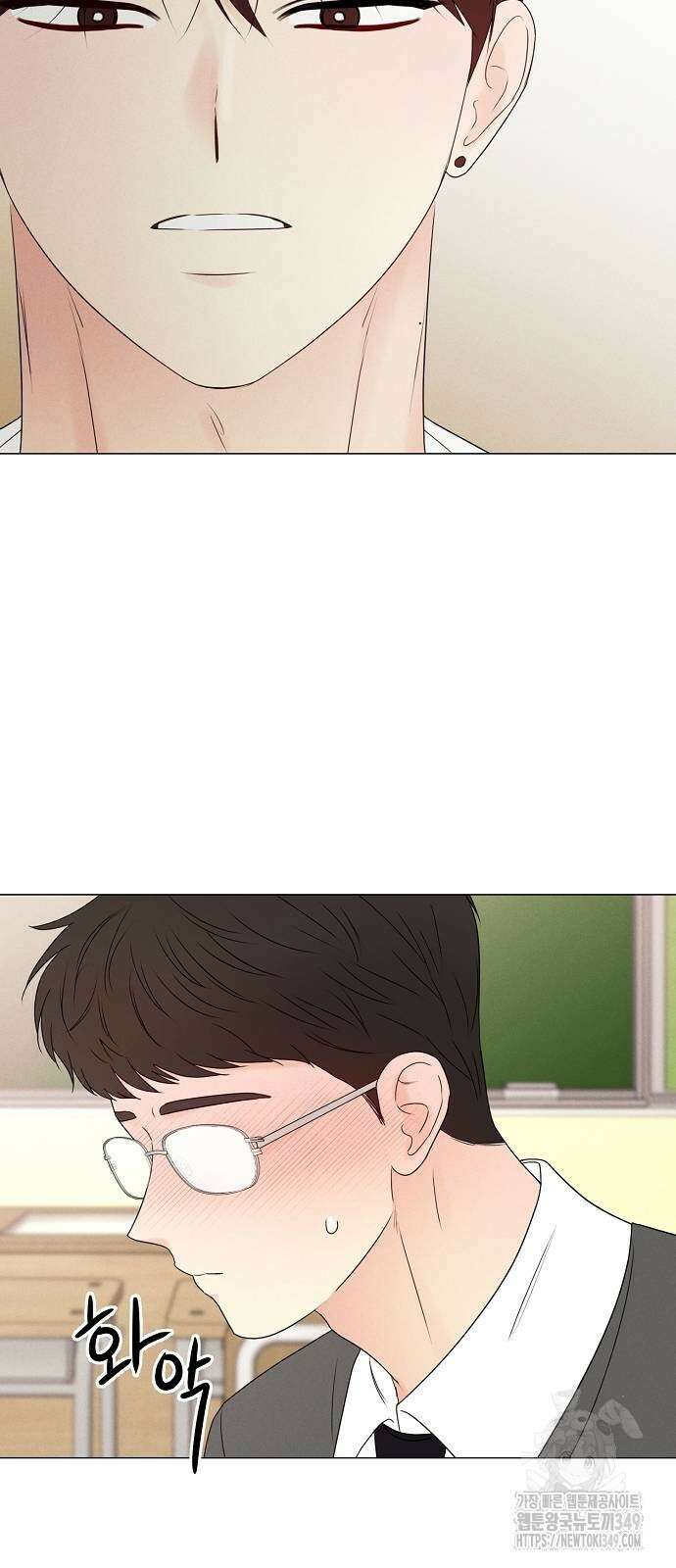 남주의 정석 13화 18