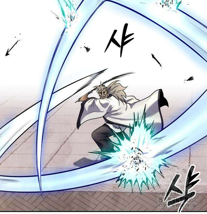 건객 24화 35
