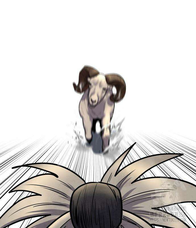 건객 24화 103