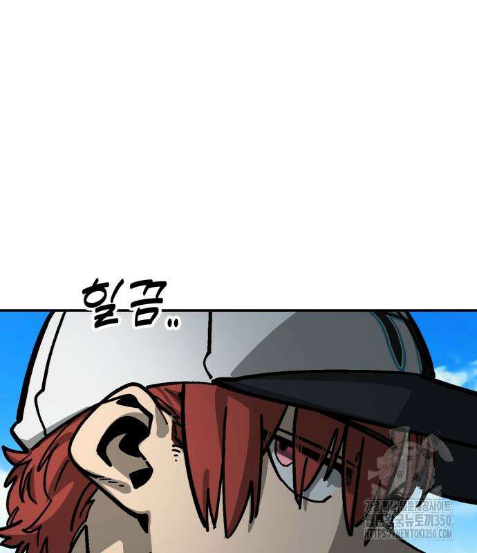 위닝샷! 시즌2 46화 15
